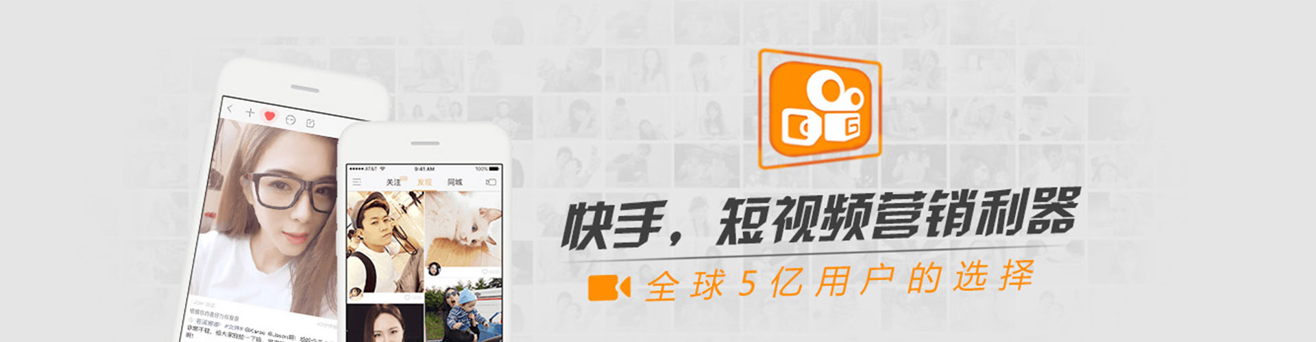 陈仓信息流平台
