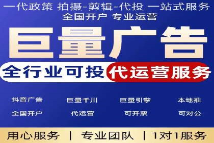 案例对比：SEM竞价专员不同策略效果